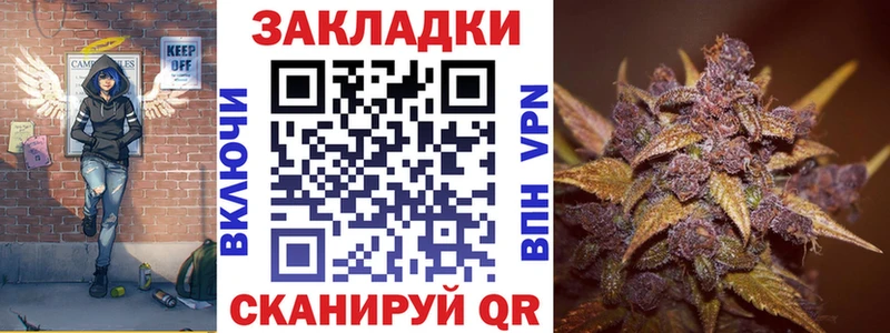 НБОМе Волгоград