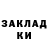 Амфетамин 97% Dadohonov