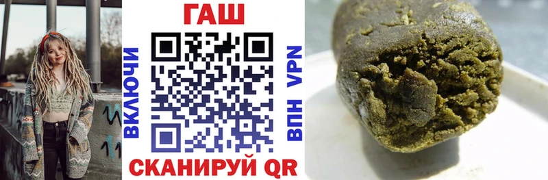 сколько стоит  Волгоград  Гашиш AMNESIA HAZE 