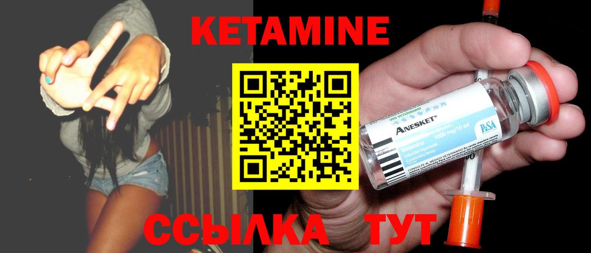 Мефедрон Волгоград