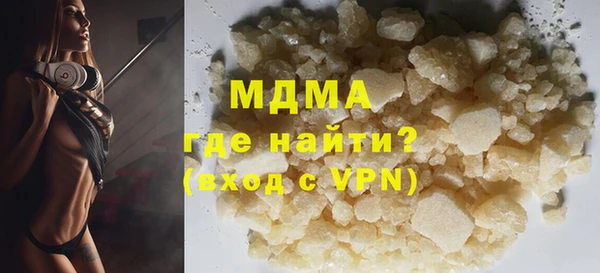 apvp Заволжье
