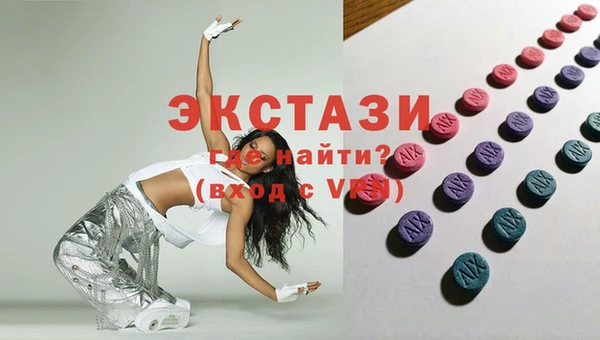 apvp Заволжье