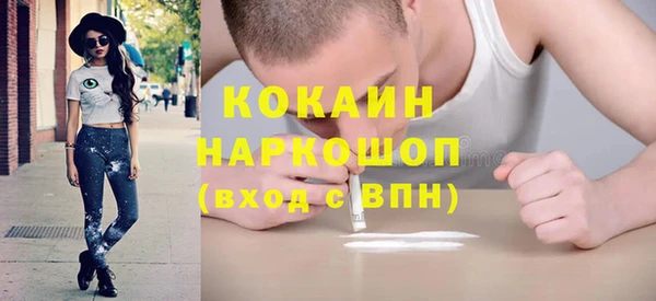 круглые Заводоуковск