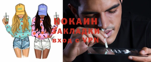 круглые Заводоуковск