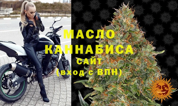 марки nbome Заволжск