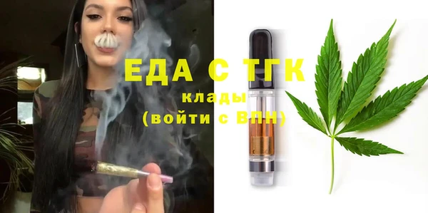 марки nbome Заволжск