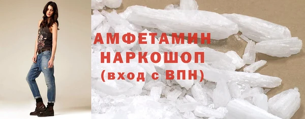 apvp Заволжье