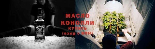 круглые Заводоуковск