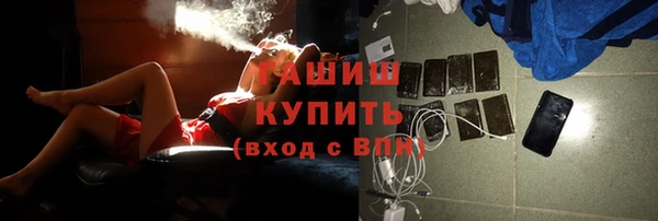 круглые Заводоуковск