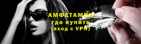 марки nbome Заволжск