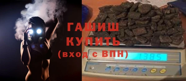 apvp Заволжье