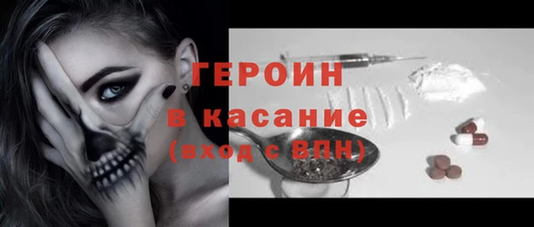apvp Заволжье