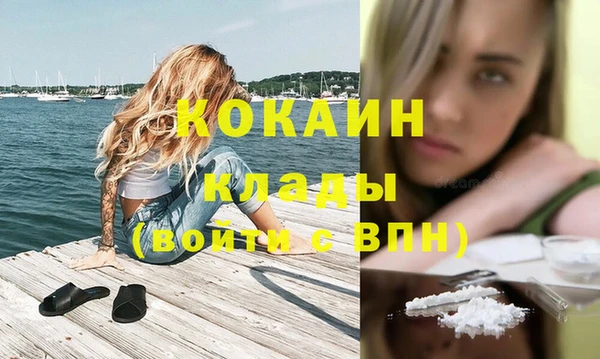 круглые Заводоуковск