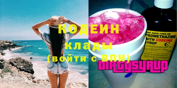 apvp Заволжье