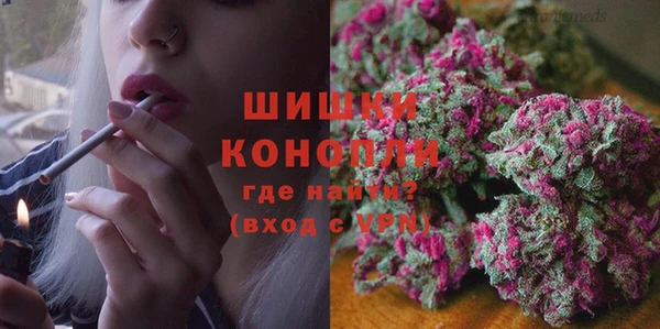 марки nbome Заволжск