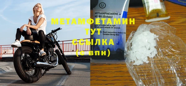 круглые Заводоуковск