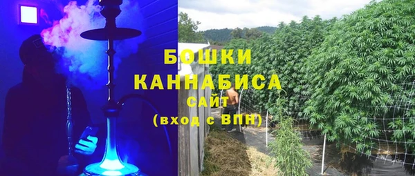 круглые Заводоуковск