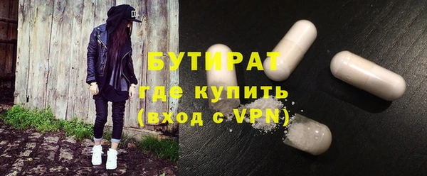 apvp Заволжье