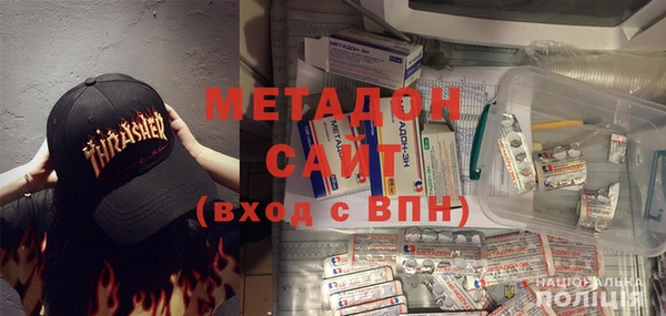 apvp Заволжье