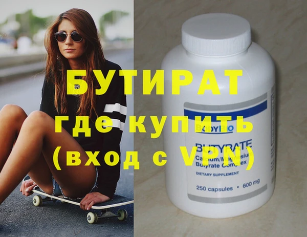 apvp Заволжье