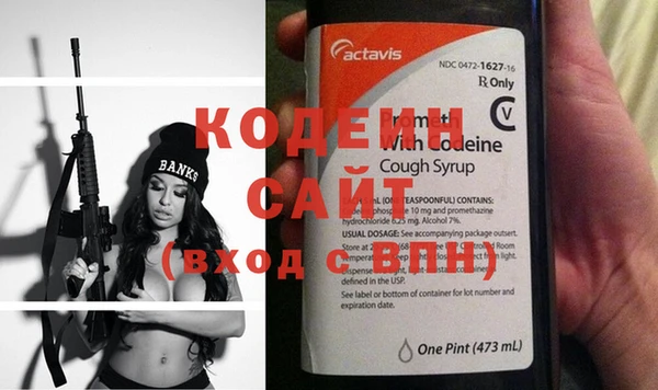 круглые Заводоуковск