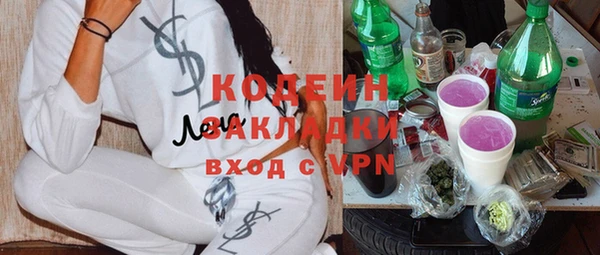 apvp Заволжье