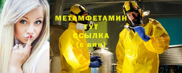 apvp Заволжье