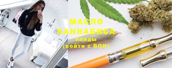 марки nbome Заволжск