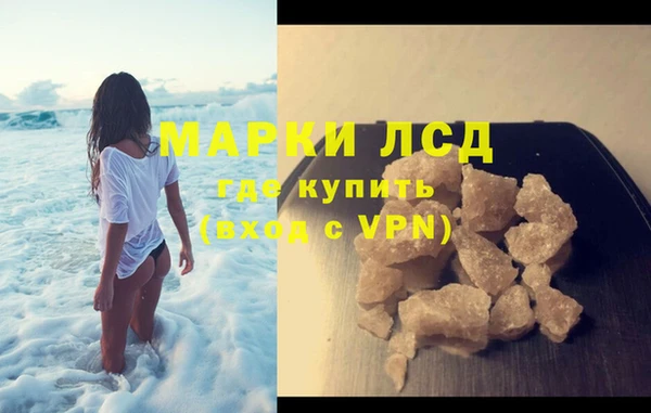 apvp Заволжье