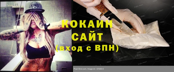 круглые Заводоуковск