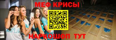 PSILOCYBIN Волжский