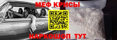 ALPHA-PVP Гатчина