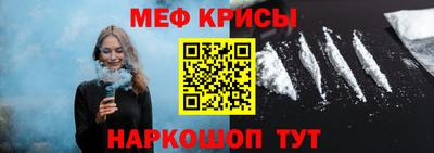 бутик Волжский