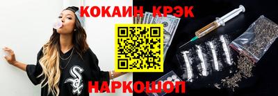 гашик Волжск
