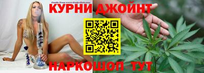 гашик Волжск
