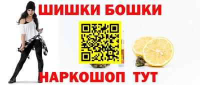 героин Волгодонск