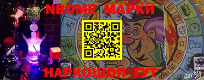 MDMA Premium VHQ Волжск