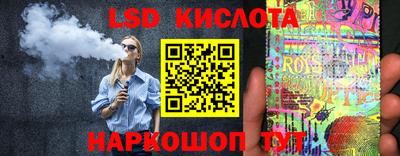 MDMA Premium VHQ Волжск