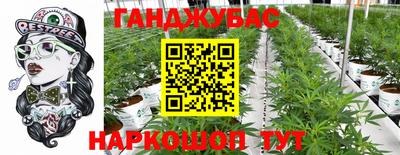 героин Волгодонск