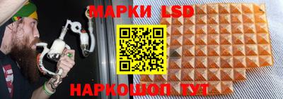 героин Волгодонск