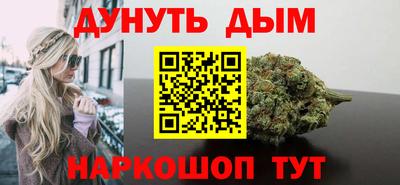 гашик Волжск