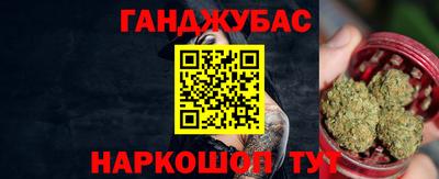 MDMA Premium VHQ Волжск