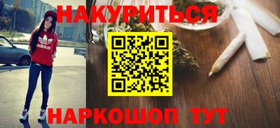 MDMA Premium VHQ Волжск