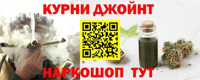 бутик Волжский