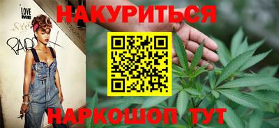 гашик Волжск