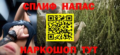 MDMA Premium VHQ Волжск