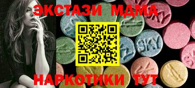 героин Волгодонск