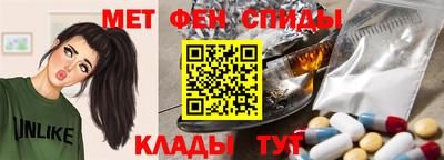 героин Волгодонск