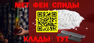 бутик Волжский