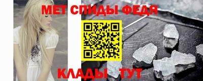 бутик Волжский